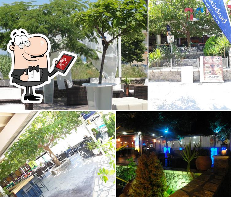 Nemo Cafe/Bar Entertainment