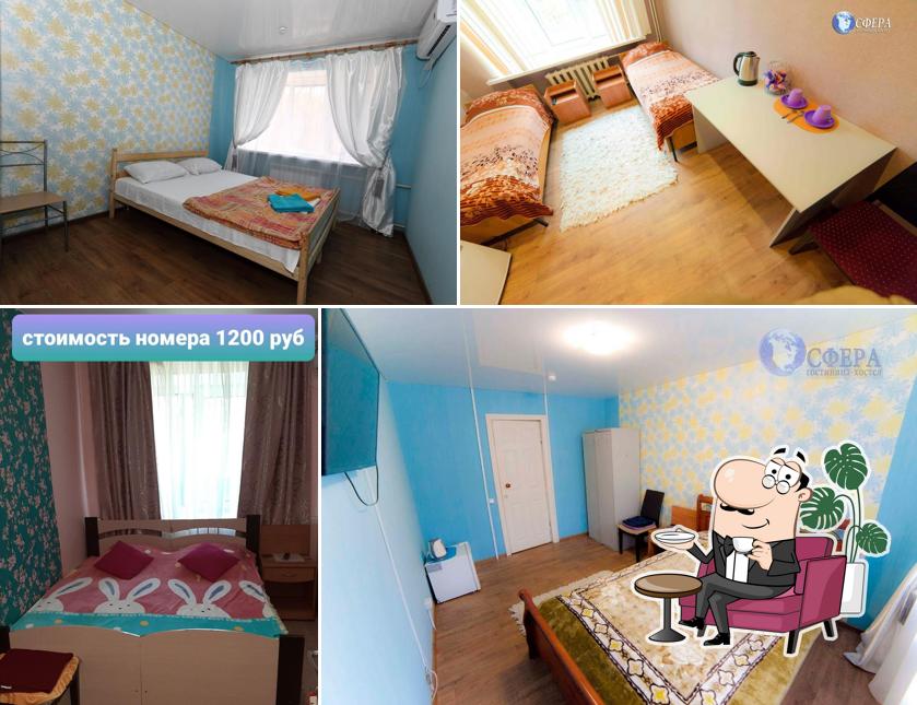 Гостиница Сфера