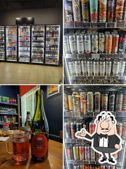 Хмель да форель