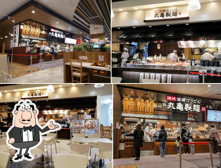 Marugame Seimen Aeon Mall Rifu