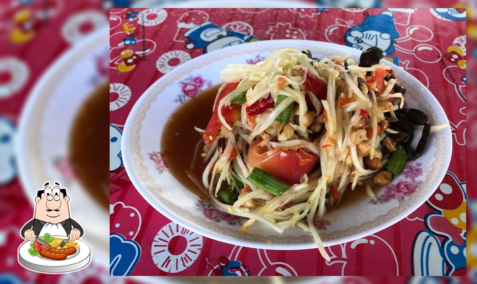 ร้านส้มตำป้าบัวศรี