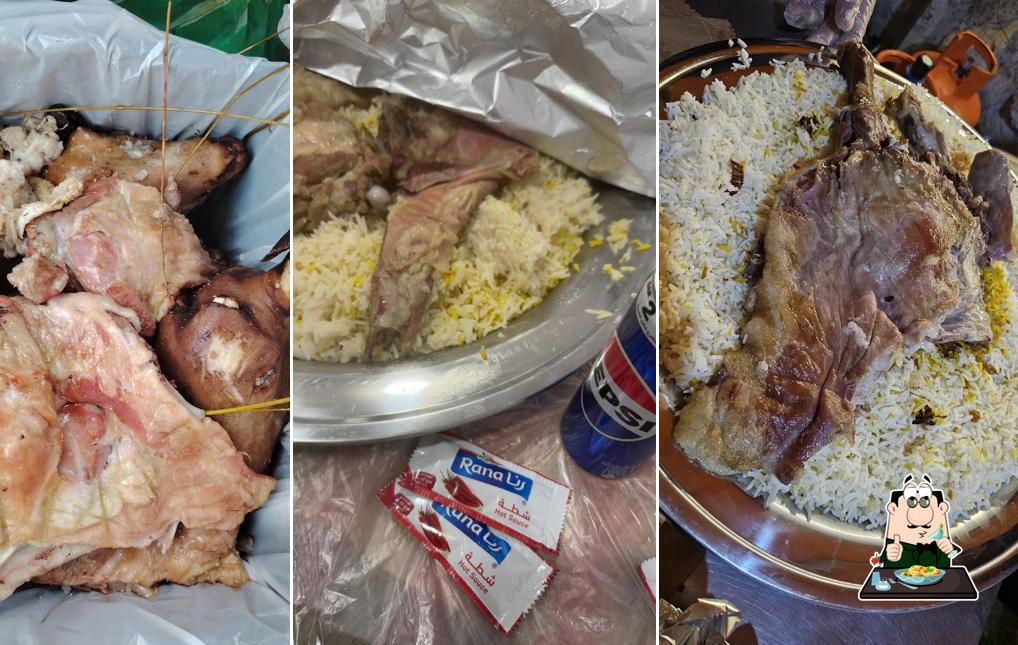 محانذ الريشي