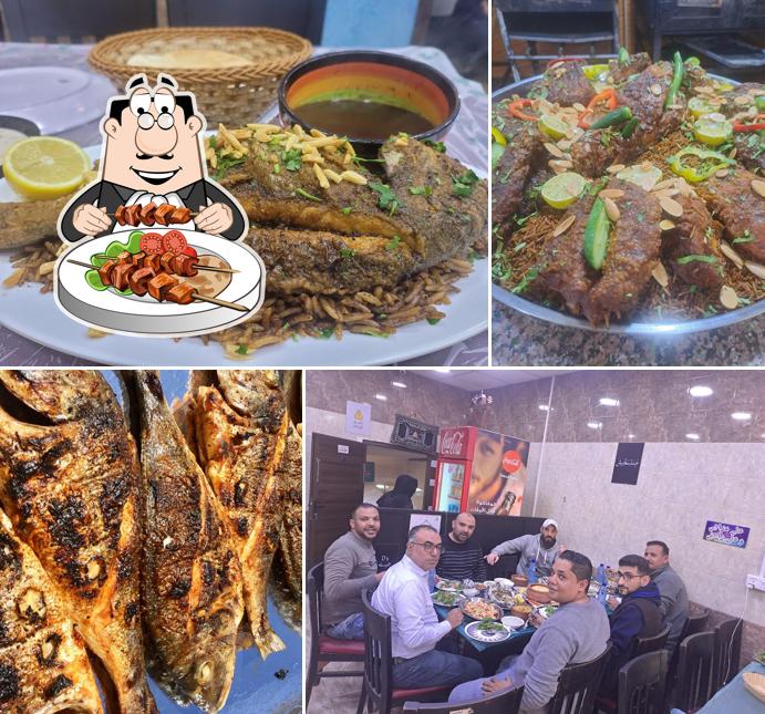 Abu El Sayed for Fish