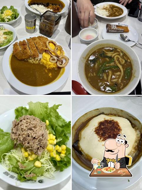 カレーハウス CoCo壱番屋 神戸三宮京町筋店