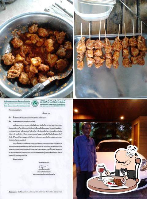 Saramad Barakat Minimark