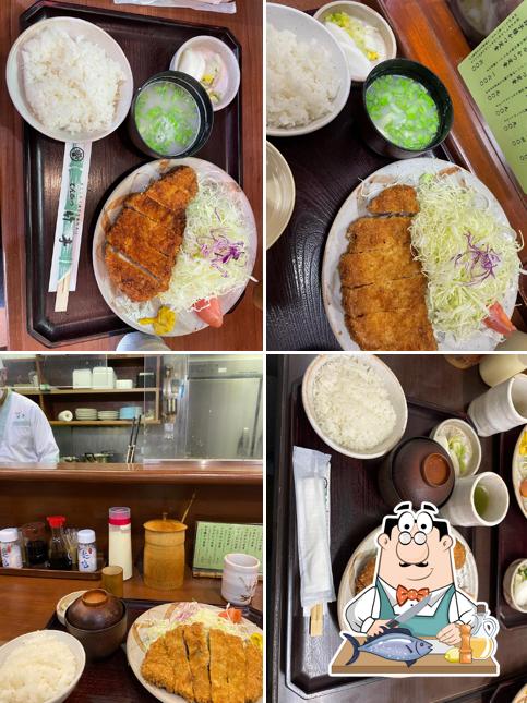 Tonkatsu No Taketei Tagami Branch