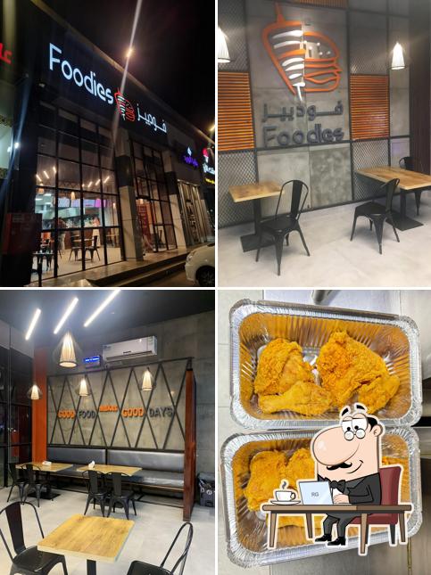 مطعم فودييز