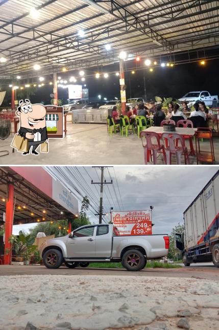 ทรายบุฟเฟ่ต์ซีฟู้ดหมูกะทะ