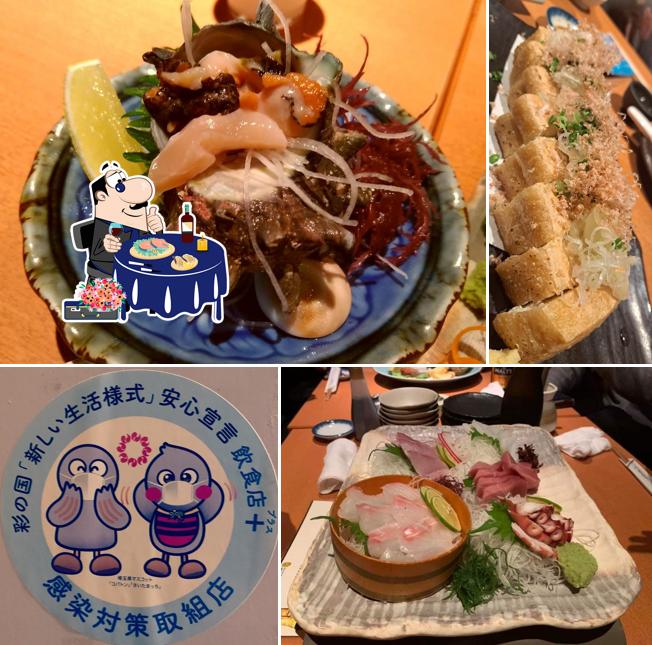 巌窟屋