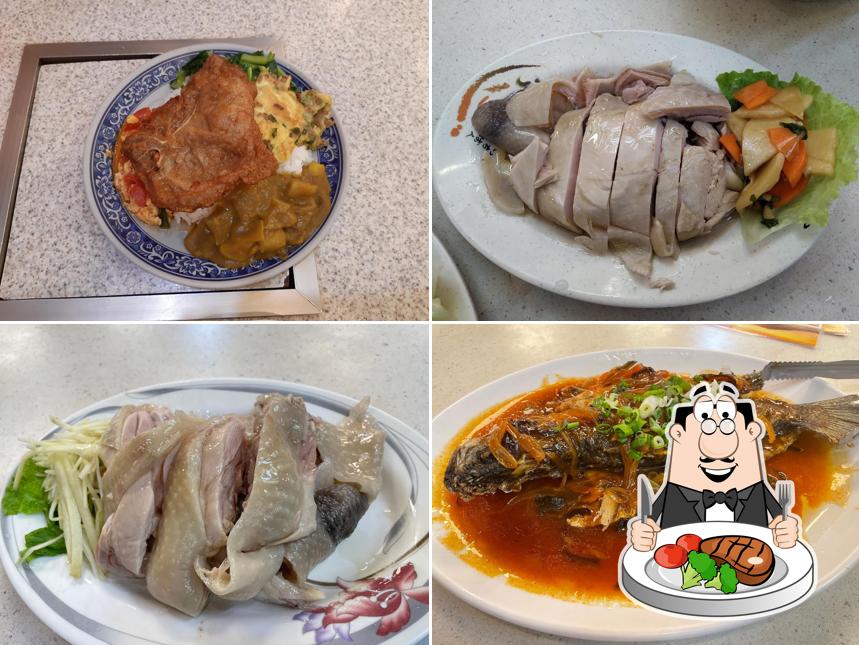 Xin Xingguang Restaurant