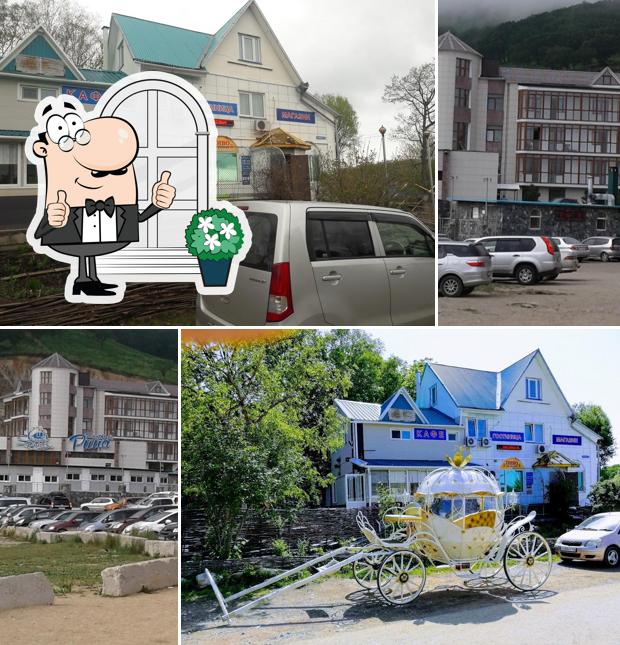 Гостница