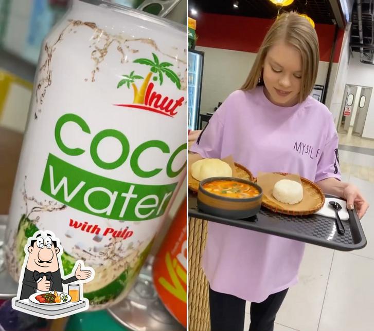 Еда в "Pho Express"