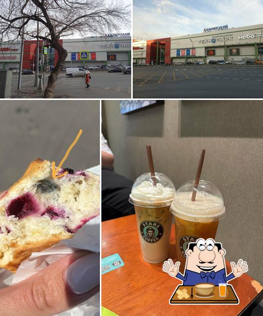 Stars Coffee