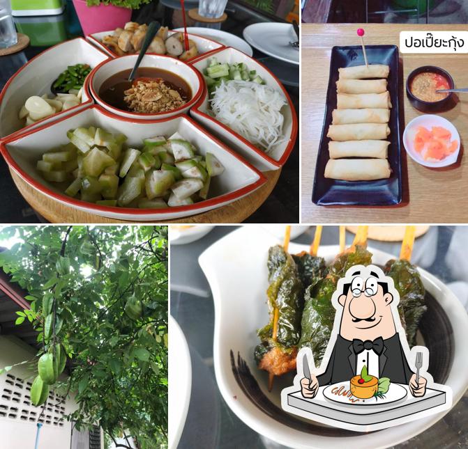 Goh Aroy Restaurant