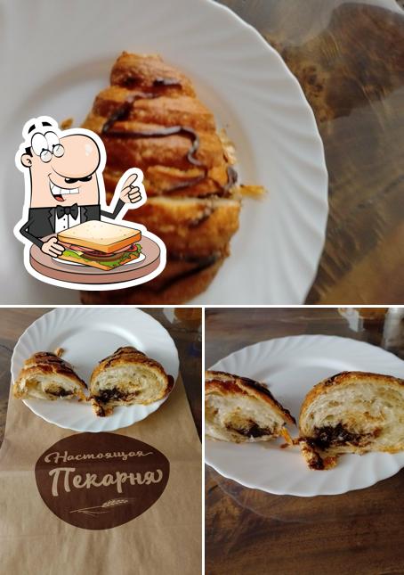 Настоящая пекарня