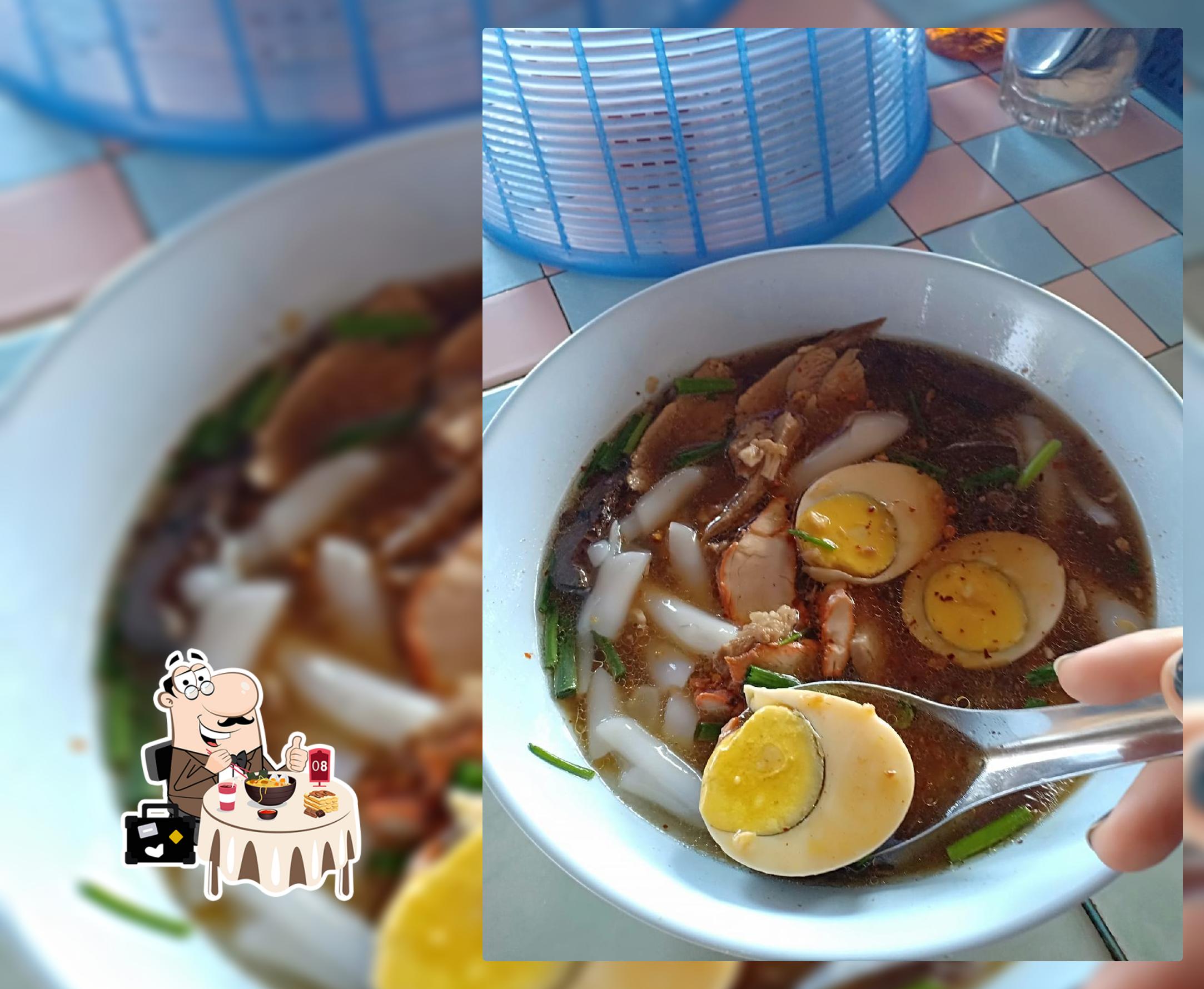 ก๋วยเตี๋ยว ตาโอ้ง