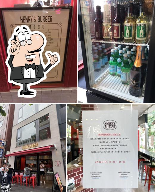 HENRY'S BURGER Daikanyama