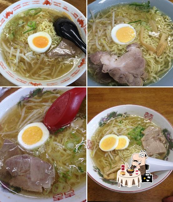 Kamitoku Ramen - Akasaki