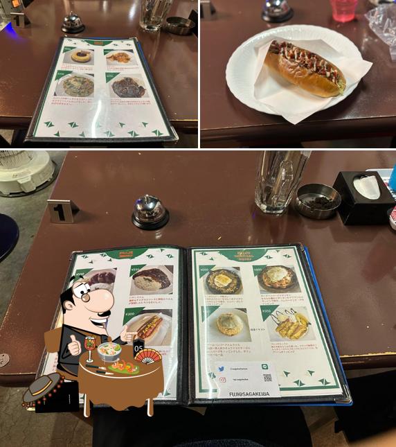 cafe fuji