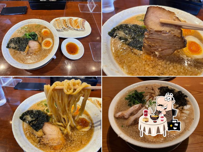 拉麺王風珍