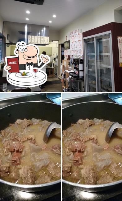 お好み焼き SAKAMOTO
