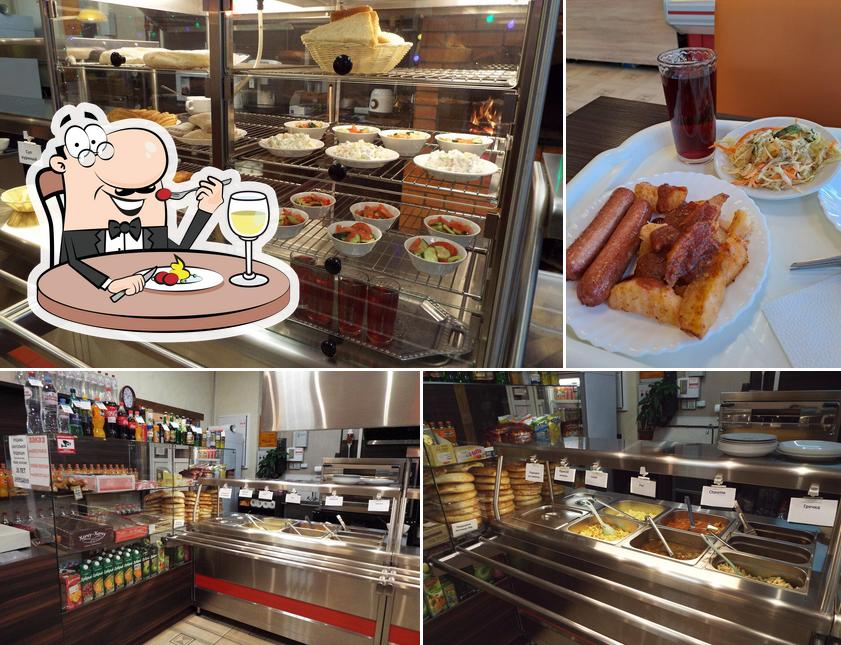 Еда в "Арарат"