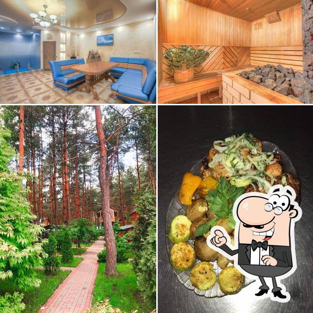 Лукоморье
