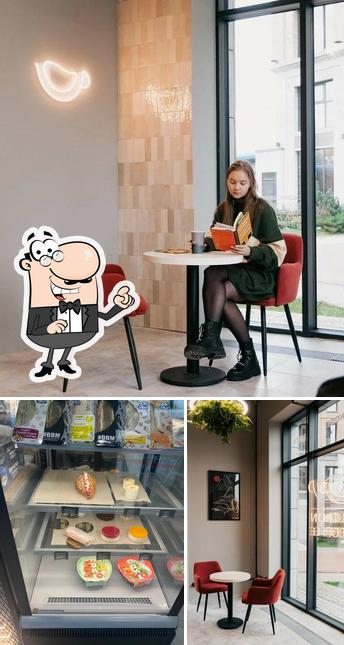 Etlon Coffee