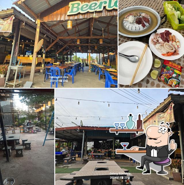 Khoi Eng Restaurant