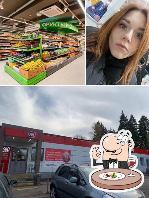 Магнит
