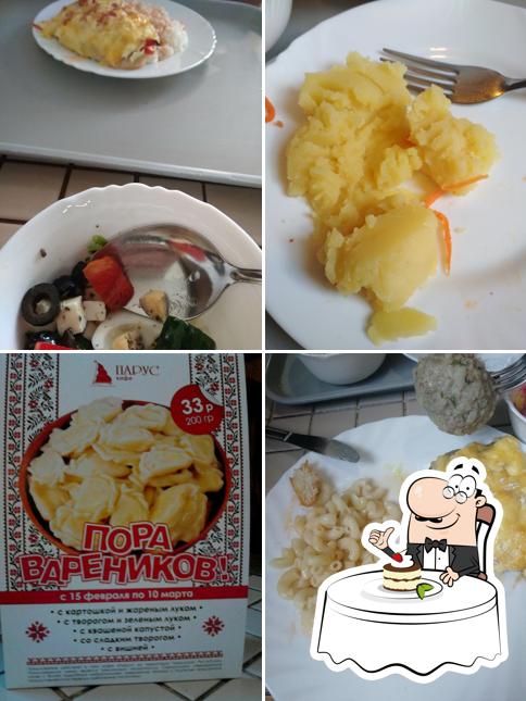 Парус