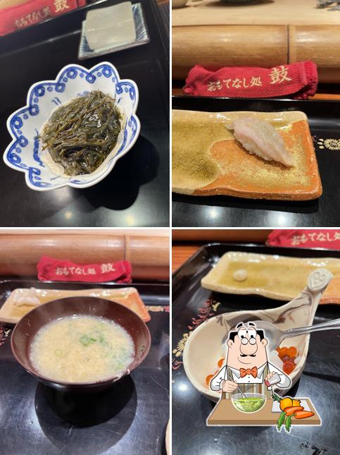 Reservation-only Tsuzumi.