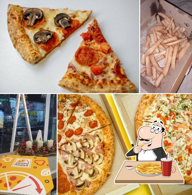 Картофель фри в "Скоро Пицца"