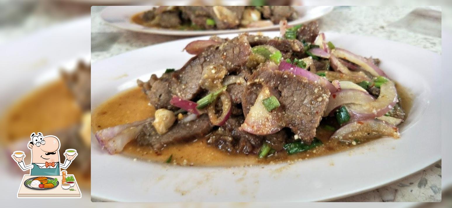 ร้านลาบ โคราช