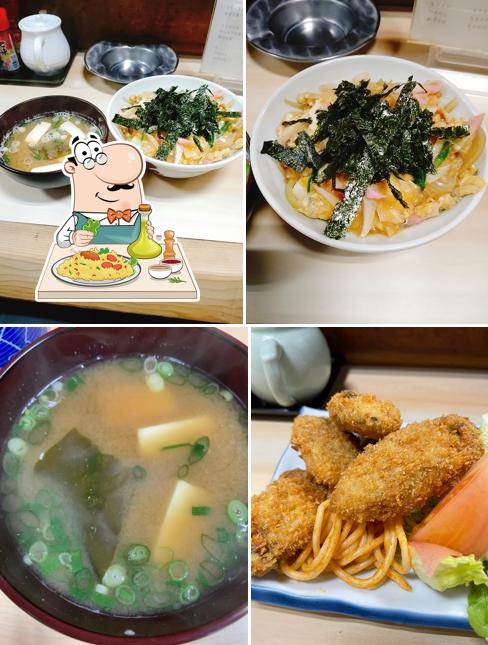 食事処 美華