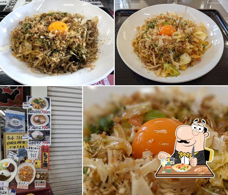 お食事処 あっちゃん亭 (道の駅 豊前おこしかけ)