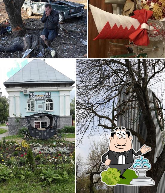 Сытопьяно