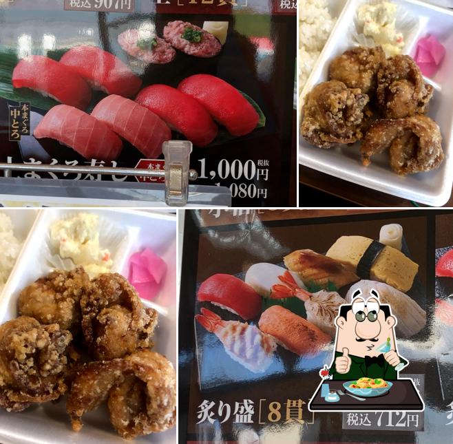 Kozo sushi chain