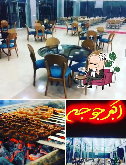 Mahsun Restaurant and Rest Area