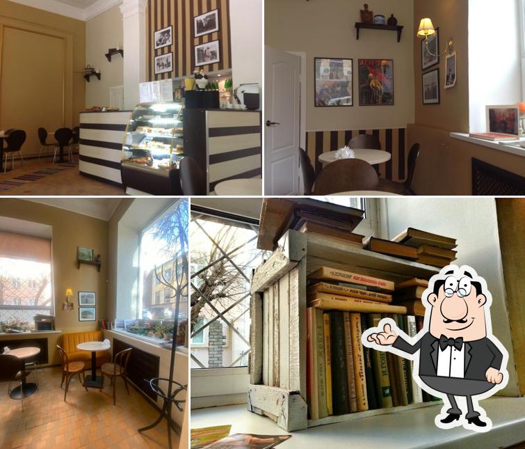 Посмотрите на внутренний интерьер "Пироговой Маруси"