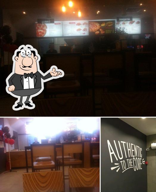 Pizza Hut