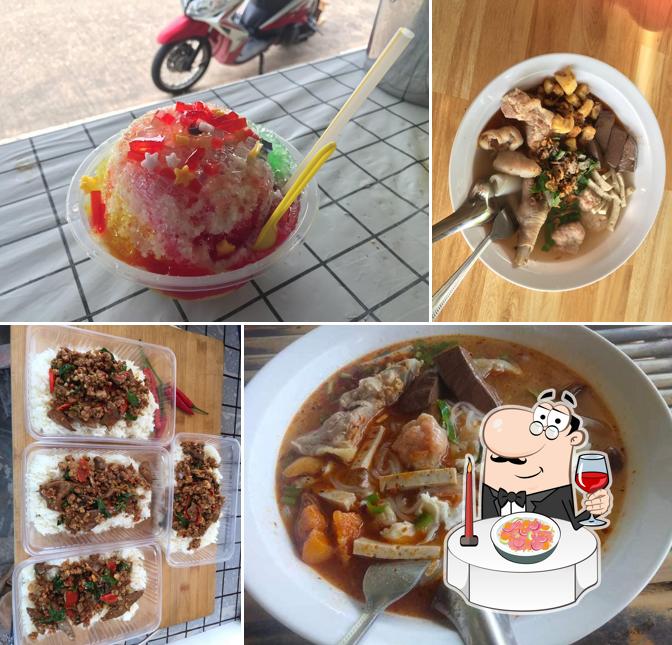 โคตร แซ่บ