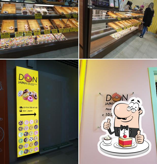 Don Japan