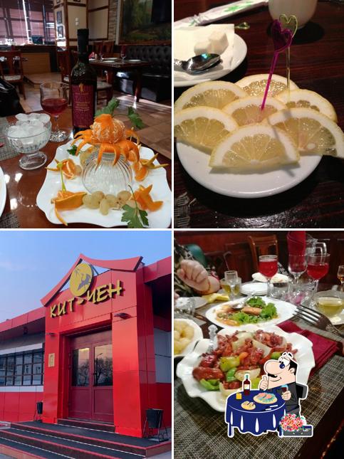 Сашими в "Ките-Чене"