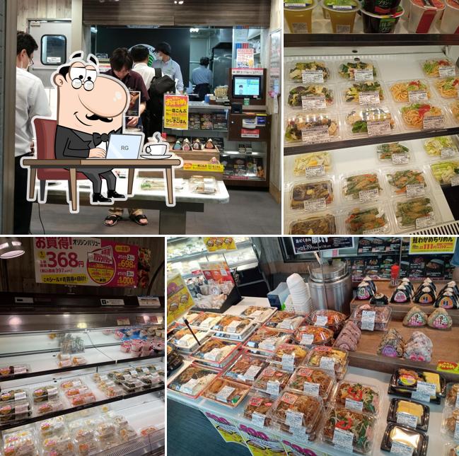 Kitchen Origin Bento