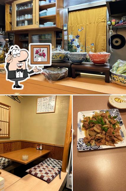 Ofuku