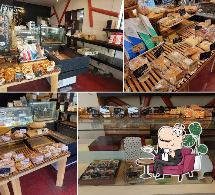 Sumomo Bakery And Cake Shop