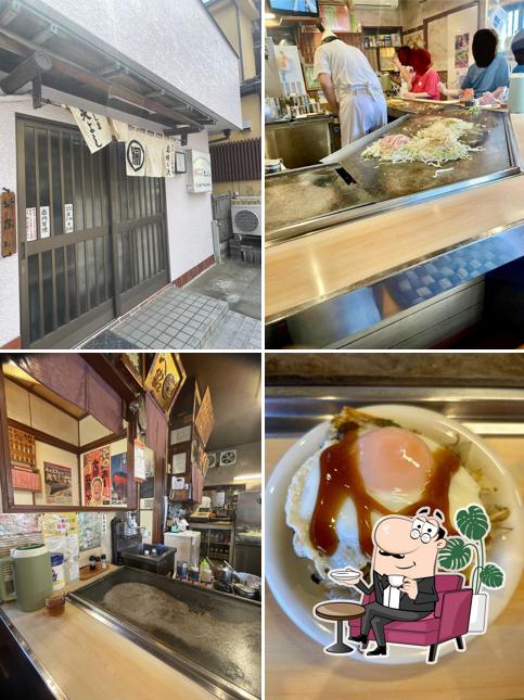 ひろしま天よし