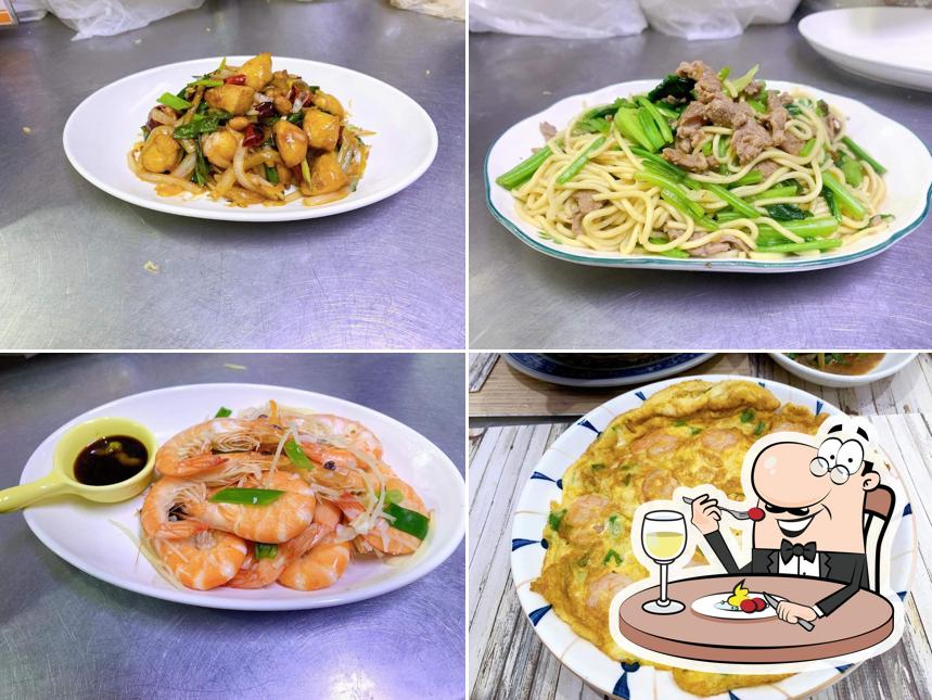 丞蓉自助餐（前丞蓉餐飲部）