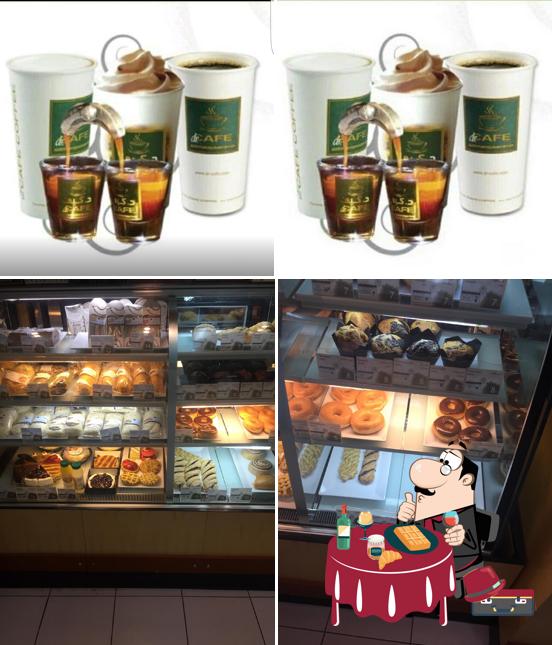 dr.CAFE COFFEE د. كيف